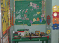 Explorer's Room (Kindergarten)